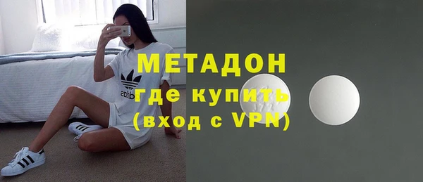 меф VHQ Верхнеуральск